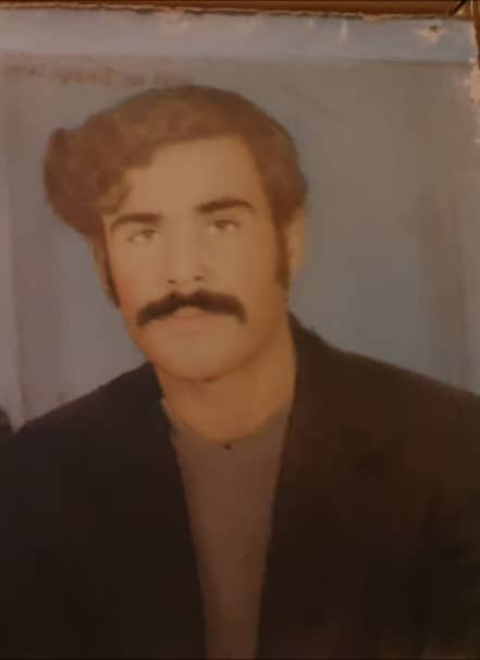 الشيخ الأول